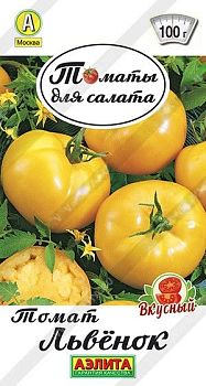 Томат Львенок ц/п Аэлита*28