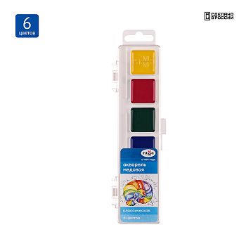 Акварель  6 цветов "Гамма Классическая" медовая пластик. упаковка 1009191