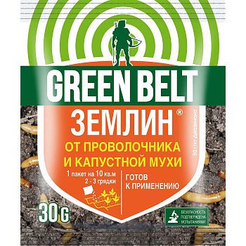 Землин 30 г (ГБ)+ (медведка,проволочн,кап.муха) 50шт