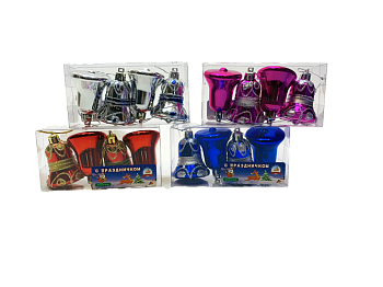 Набор Колокольчик 6см 4шт SD-212 1/240