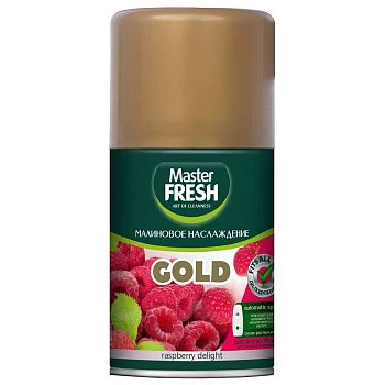 Освежитель Master FRESH Малиновое наслаждение сменный балон 250мл (8980) 1/12 