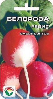Редис Белороза смесь ц/п 2г СибС