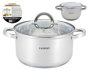 Кастрюля 1,9 л Fanhoff Агата из нержавеющей стали 16*9,5см FH-350-16