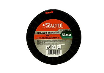 Леска для триммера 3мм*64м круг,бобина Sturm