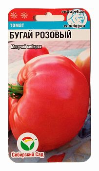 Томат Бугай розовый ц/п 20шт СибС Ср
