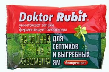 Доктор Рубит для выгребных ям и септиков 75г /35 Доктор Рубит для выгребных ям и септиков 75г /35