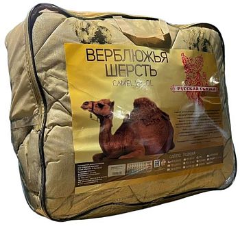 Одеяло ЗИМА Верблюжья шерсть Русская сказка Тик 1,5 сп
