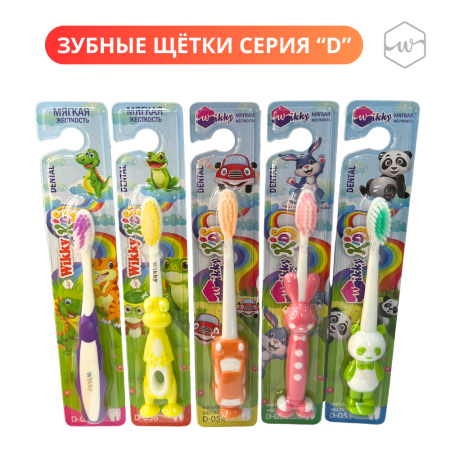 npq39elvhw8m08voal5wef10naz26dir