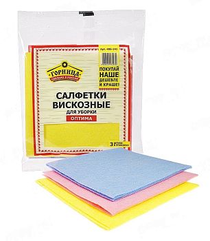 Салфетка "ГОРНИЦА" ОПТИМА универсальные вискоза 30*30 ( упаковка 3 шт ) 1/70