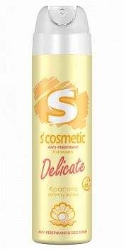 Дезодорант антиперспирант S"cosmetic Delicate 145мл