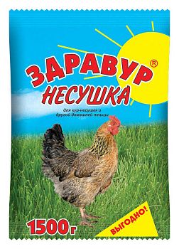 Премикс "Несушка" 1,5кг Ваше Хозяйство