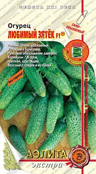 Огурец Любимый зятек F1 ц/п 10шт Аэлита *28