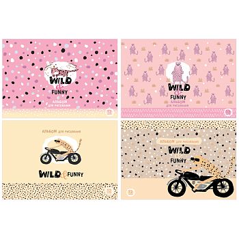 Альбом д/р.12 листов А4 "Дикие и смешные" BG 10902 (8шт)