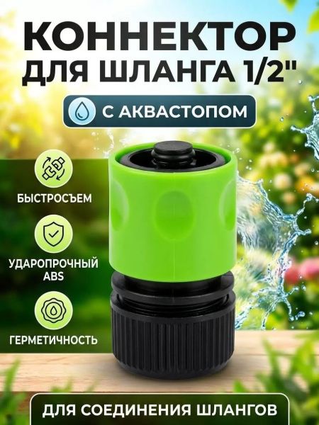 1bc701205106164eedbb4bc0166dc9ba_1
