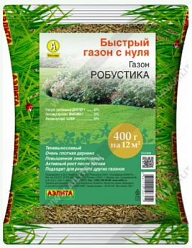Газон Робустика 400гр Аэлита*28
