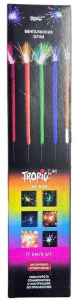 e9123770-b254-4153-8d21-7d3a4935af60-PhotoRoom (49)_1