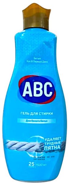 transparent-Photoroom (6)