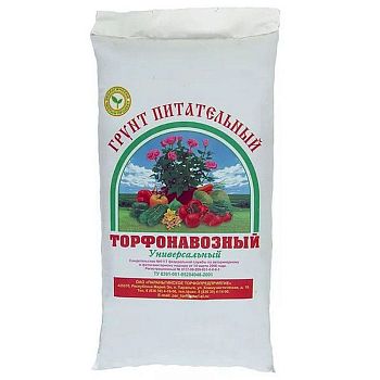 Грунт торфонавозный Универсальный 50л /50шт