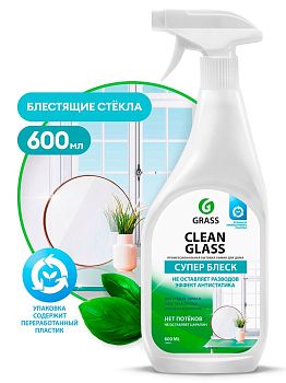 Очиститель стекол Clean Class бытовой 600мл Тригге 130600 1/8