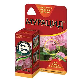 Мурацид 10мл (от муравьев)З/А*30шт