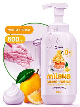 Мыло жидкое пенка MILANA лим. пирог 500мл с доз.125332