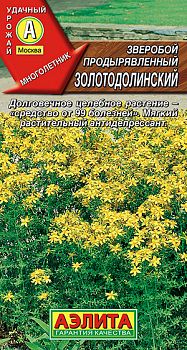 Зверобой Золотодолинский Аэлита*27