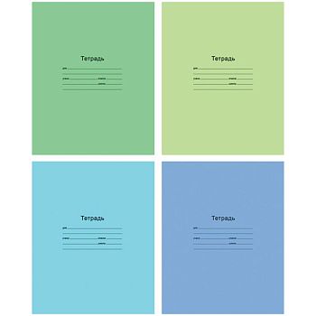 Тетрадь 12 листов клетка " Отличная " 11754 (20шт)