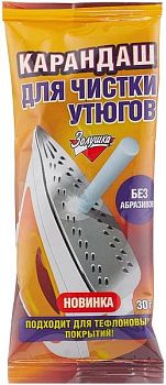 Карандаш Для чистки утюга Золушка 30гр (32шт)