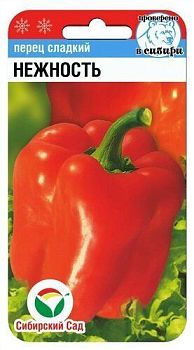 Перец Нежность ц/п 15шт СибС