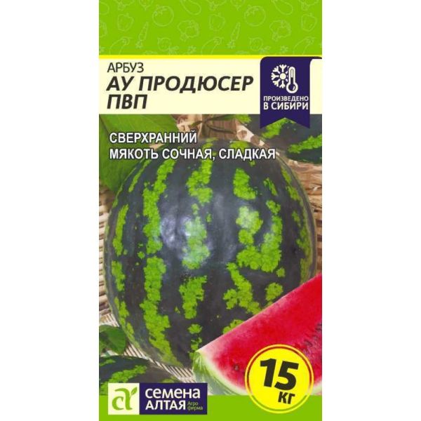 aa36c6d8d1724b75b210c8692a254adf_e184e830e4c811ea938efa163e521143-1000x1000_1