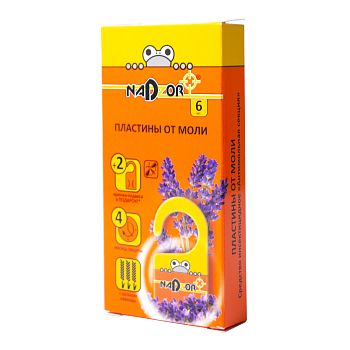 Пластины от моли Nadzor 6шт/30 шт