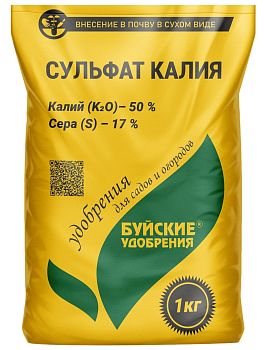 Калий сернокислый (сульфат калия)БХЗ 1кг*18