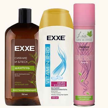 Набор косметический EXXE WOMEN №9 (лак д/волос+бальзам д/волос+шампунь д/волос)