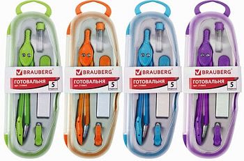 Готовальня 5 предметов BRAUBERG "Modern" циркуль135 мм, резинки,точилки 210665
