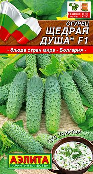 Огурец Щуренок F1 ц/п  Аэлита*30