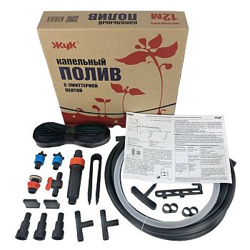Полив. Набор для капельного полива 12 метров жук 330672 Полив. Набор для капельного полива 12 метров жук 330672