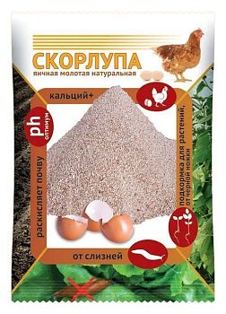 Скорлупа яичная кормовая доб. Ваш Хоз 1,5кг /6