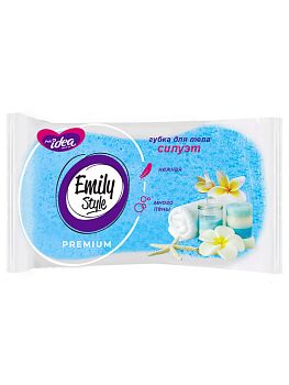 Мочалка-губка Emily style силуэт крупнопор. восьмер (140*90*50мм) 1/30