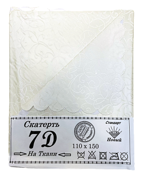 Скатерть 7Д 110*140 на ткан.основе 1/100 Скатерть 7Д 110*140 на ткан.основе 1/100