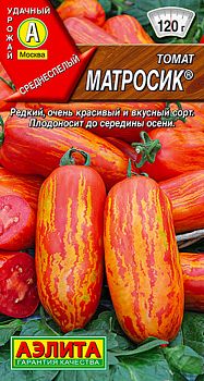 Томат Матросик ц/п Аэлита*30