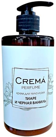 b588b072-38a8-480e-82bc-75a9d12ac22a-Photoroom