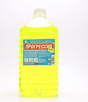 Средство моющее универсальное Прогрессив желтое 5 литров.(пэт)/2шт