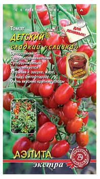 Томат Детский сладкий сливка ц/п Аэлита*29