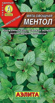 Мята овощная Ментол ц/п Аэлита*29