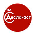 Обувь Десла Обувь Десла