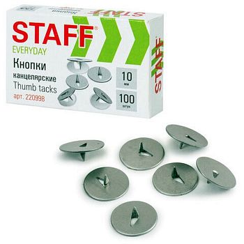 Кнопки канцелярские 10 мм STAFF EVERYDAY 100шт/14шт  220998