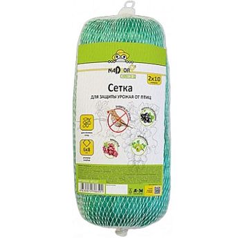 Сетка садовая (6*8мм)  2*10м Nadzor 1/48