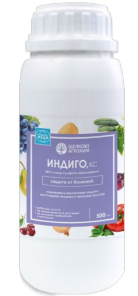 indigo_ks_flakon_500_ml_1000_m_500_ml