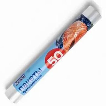 Пакеты для заморозки и хранения Grendy 30*40см. люкс 50шт  ПФ-Л12 1/40