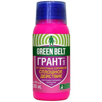 Грант от сорняков сплошного действия 100мл *10/40 ГБ